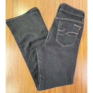 DKNY JEANS Womens SOHO Dark Blue JEAN STRETCH BOOT CUT Sz 10
